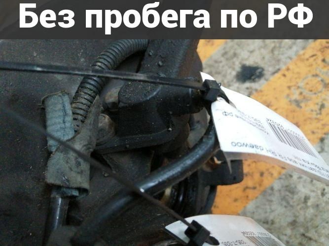 Датчик ABS Право / Перед с пробегом Daewoo Matiz KLA
