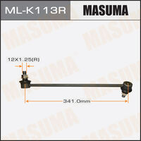 Стойка Стабилизатора (Masuma ML-K113R)