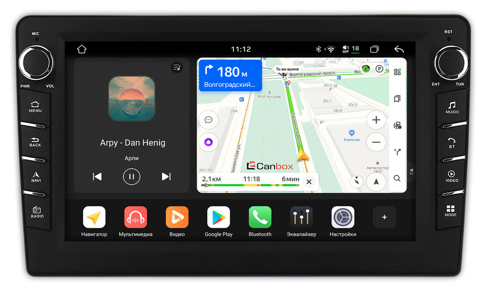 Штатная магнитола Canbox H-Line 8833-9327 Toyota Land Cruiser Prado 90 1996-2002 (левый руль) Android 14 (4G-SIM, 4/64, DSP, IPS) С крутилками