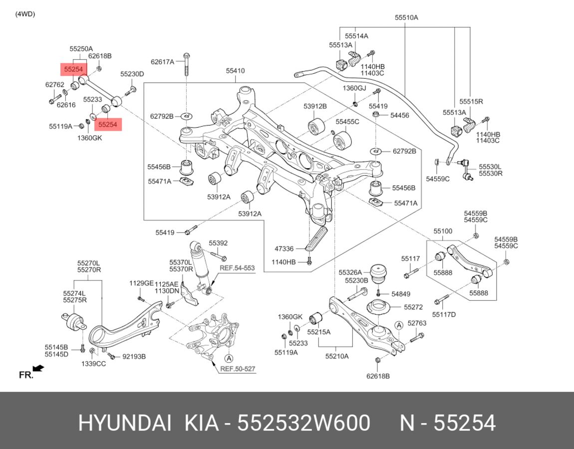 Втулка подвески org (Hyundai/Kia 552532W600)