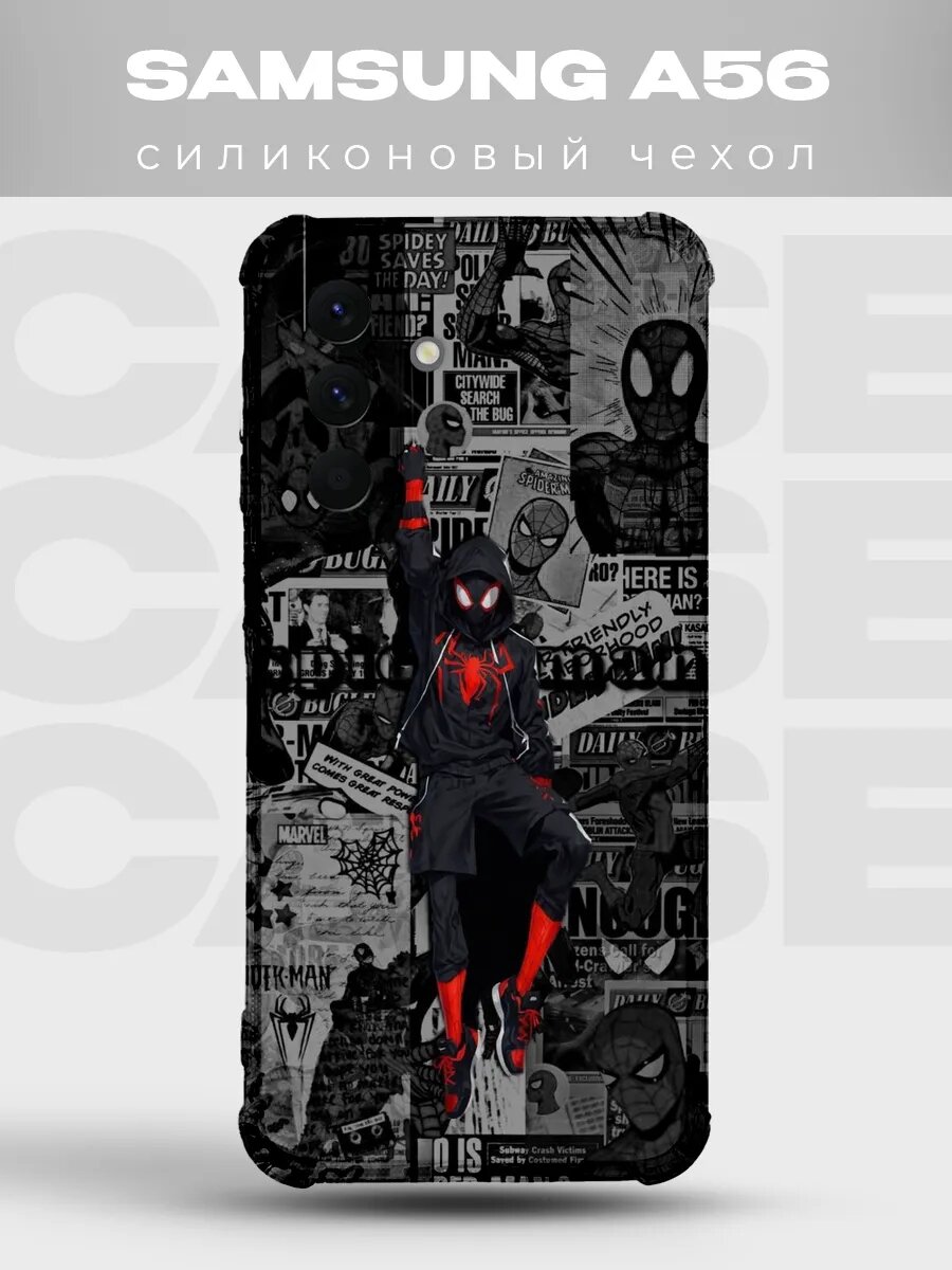 Чехол на Samsung A56 Человек-паук spiderman комикс spider ma