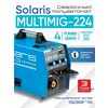 Фото Solaris MULTIMIG-221