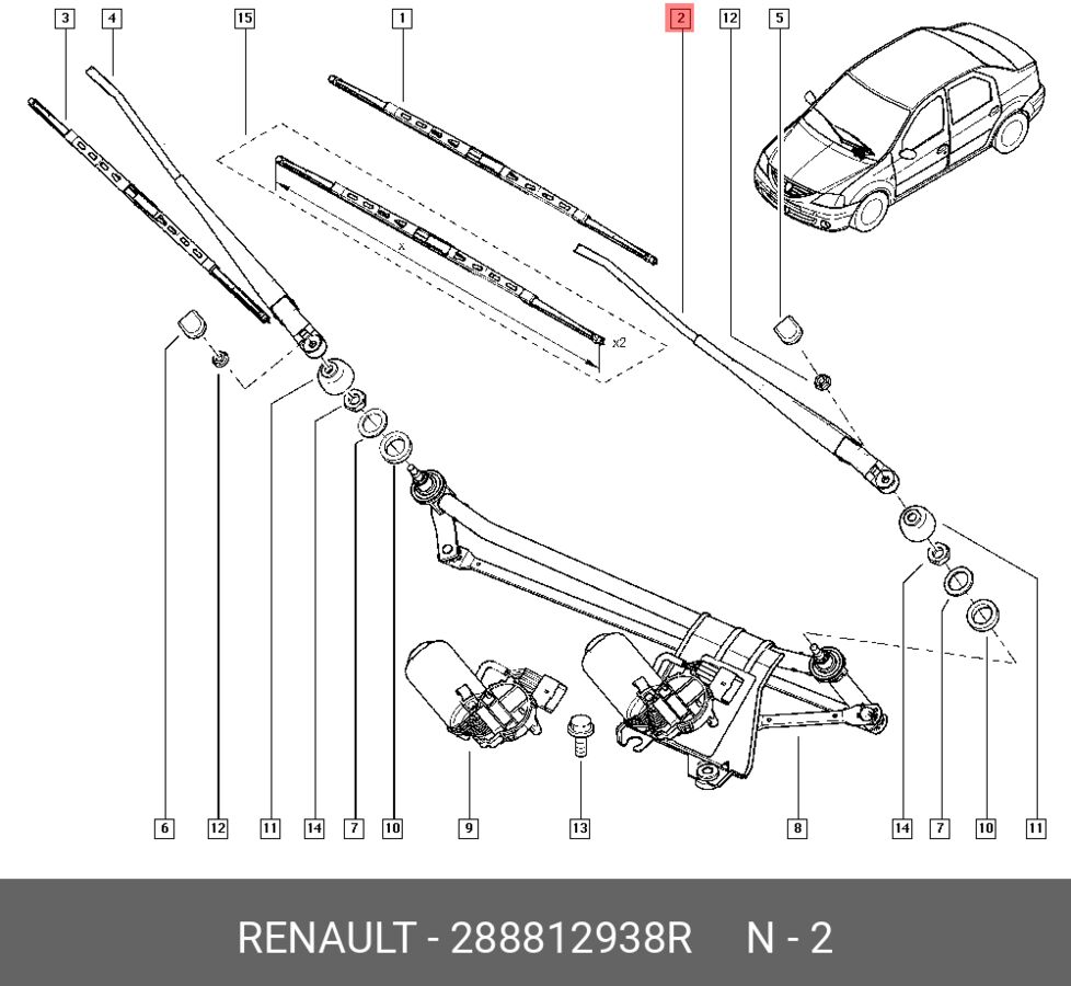 Поводок стеклоочистителя лев. org (RENAULT 288812938R)