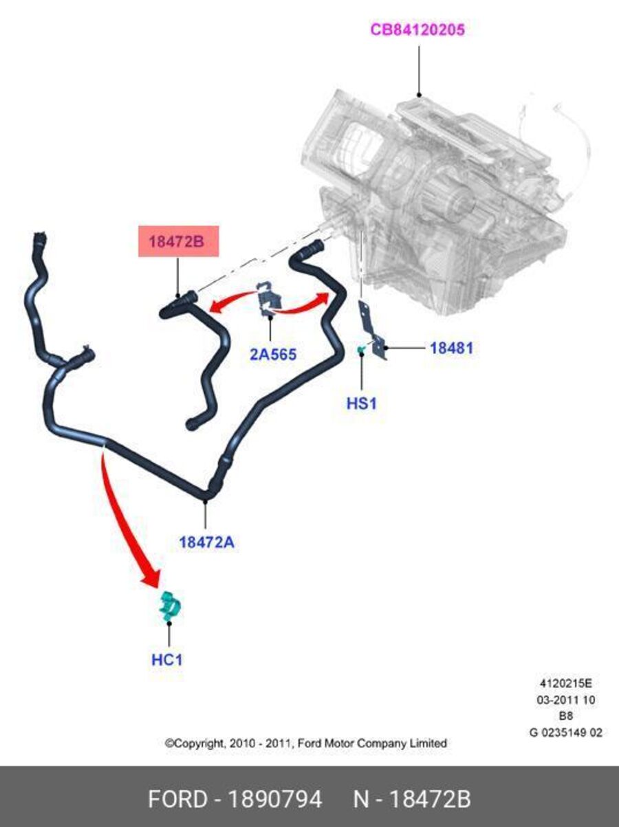 Патрубок отопителя ford focus iii (2011>) (FORD 1890794)