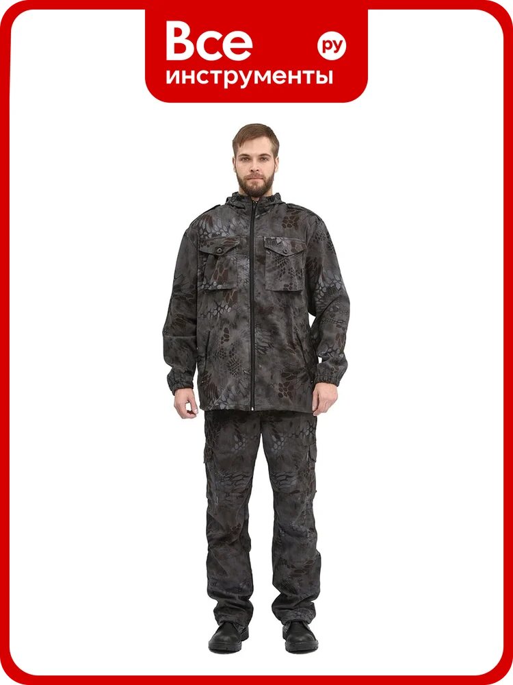 Костюм URSUS турист 2 КОС668-ПИТОН черный; 44-46, 182-188