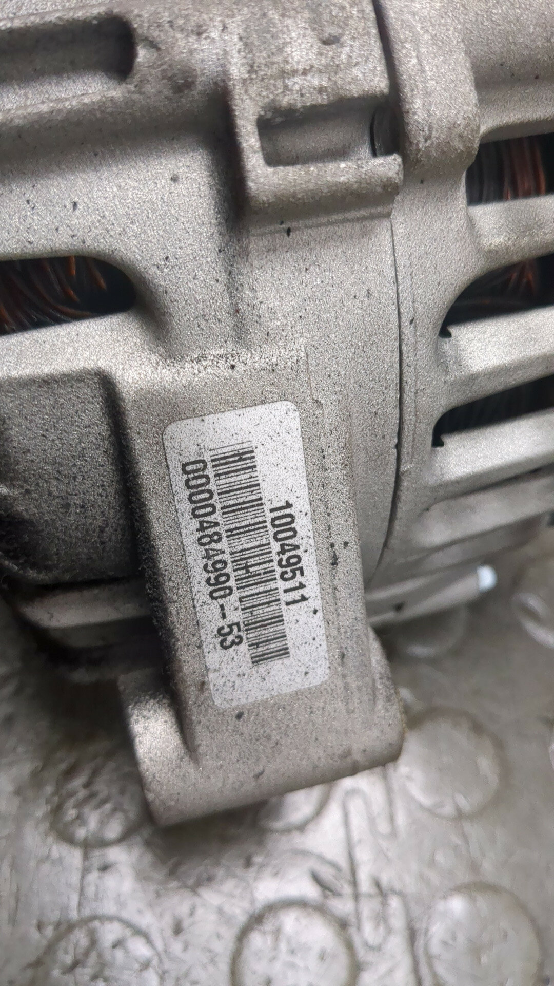 Генератор Ford C-Max Б/У — фото 1