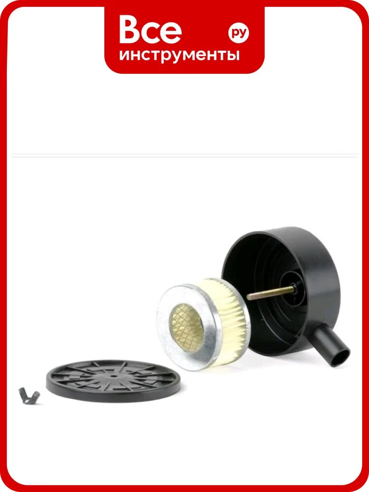 Фильтр воздушный для компрессора AF02 1/2" BlackWeld 6708bw