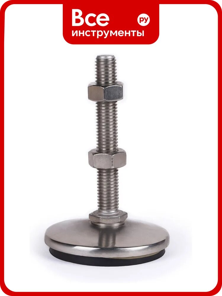 Опора из нержавеющей стали MVT.tech MF16.80.120SS MVT MF16.80.120SSMVT