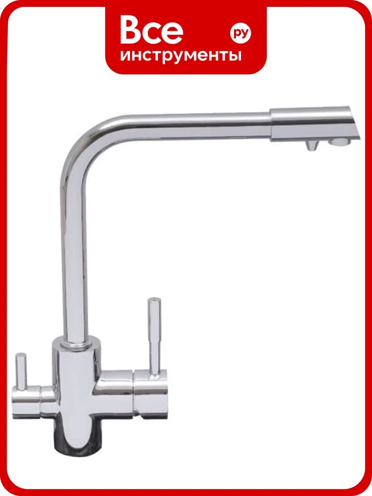 Кухонный смеситель Oulin OL-8073