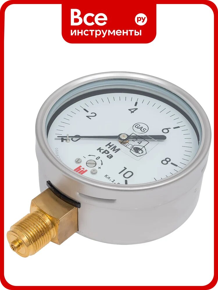 Напоромер НМ 100 Р (0-10) кПа, кл. 1.5, M20x1.5, DIN CASE BD 1251243018