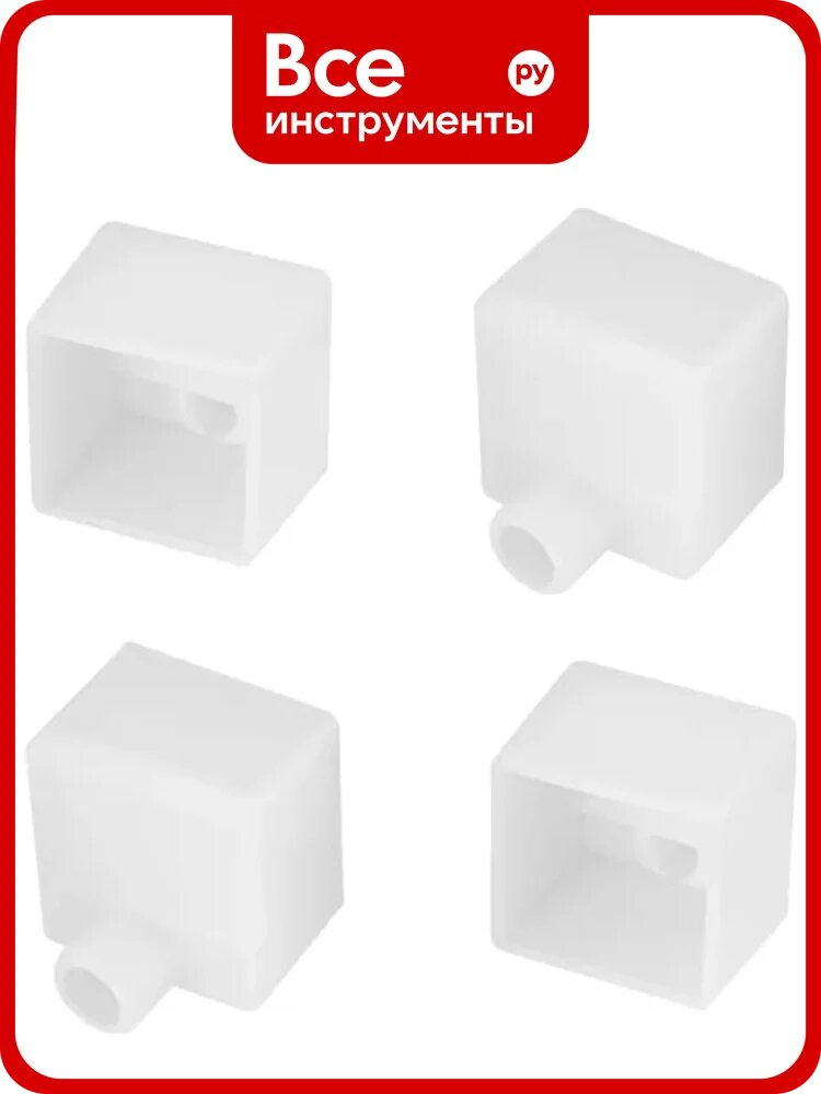 Заглушка Arlight WPH-FLEX-2020 WHITE с отверстием 1комплект 062618