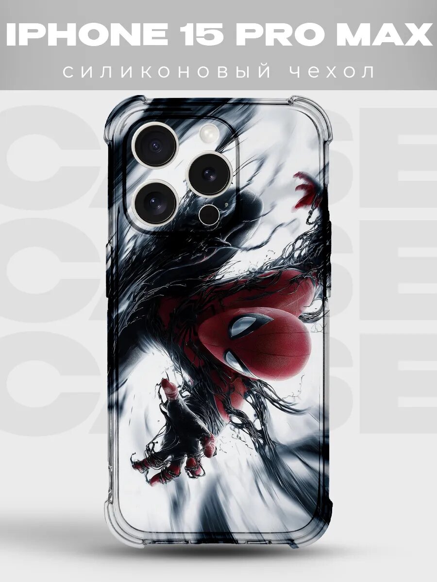 Чехол на iPhone 15 Pro Max Человек-паук spiderman комикс spi