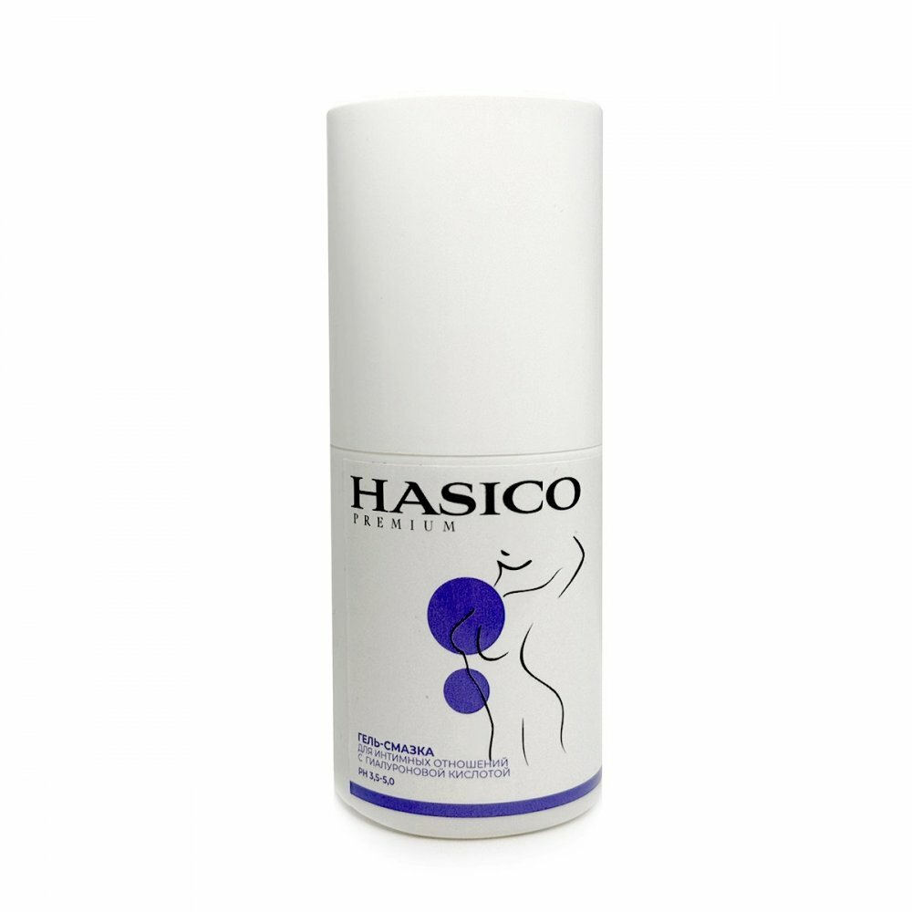 Гель-смазка интимная Hasico Premium с гиалуроновой кислотой, водная основа, 100 мл