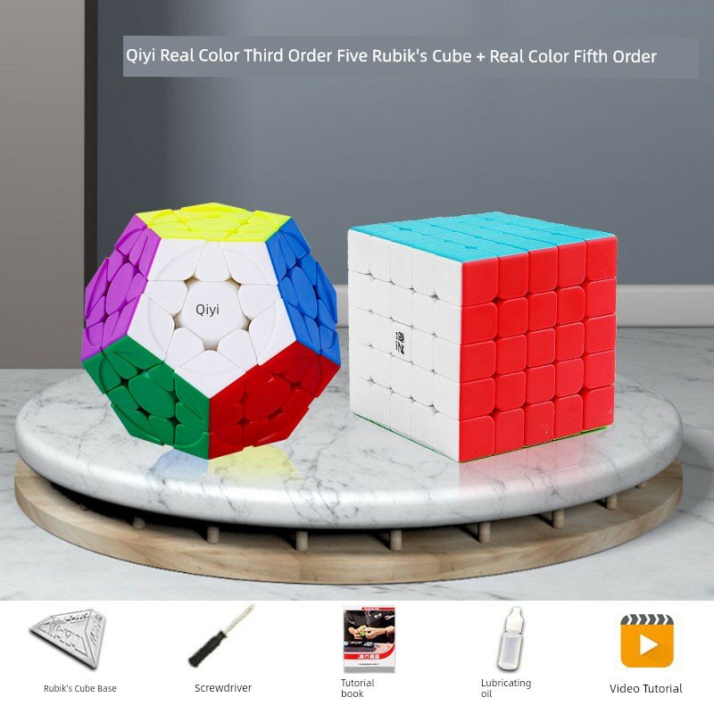 QiYi 3x3 Магический куб + QiYi 5x5 с твердым цветом, набор для соревновательного скоростного решения