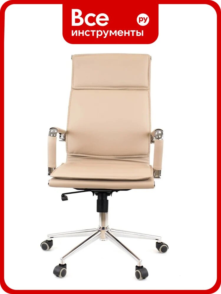 Кресло Everprof Nerey T экокожа бежевый EP-nerey t eco beige