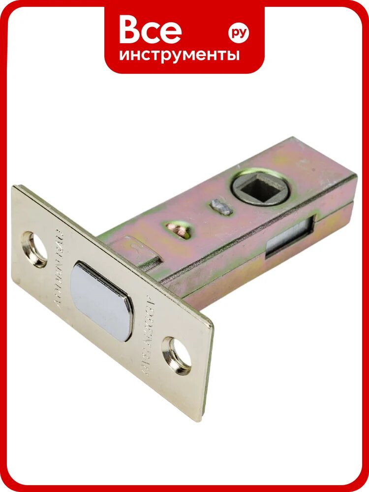 Задвижка ADDEN BAU WC 7-45 GOLD 940000000577