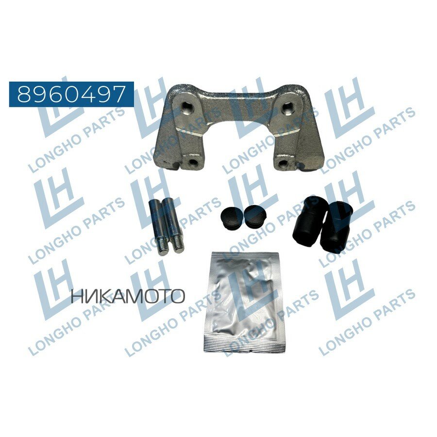 LONGHO 8960497 Кронштейн тормозного суппорта BMW 3 E46/X3 E83 34216765885