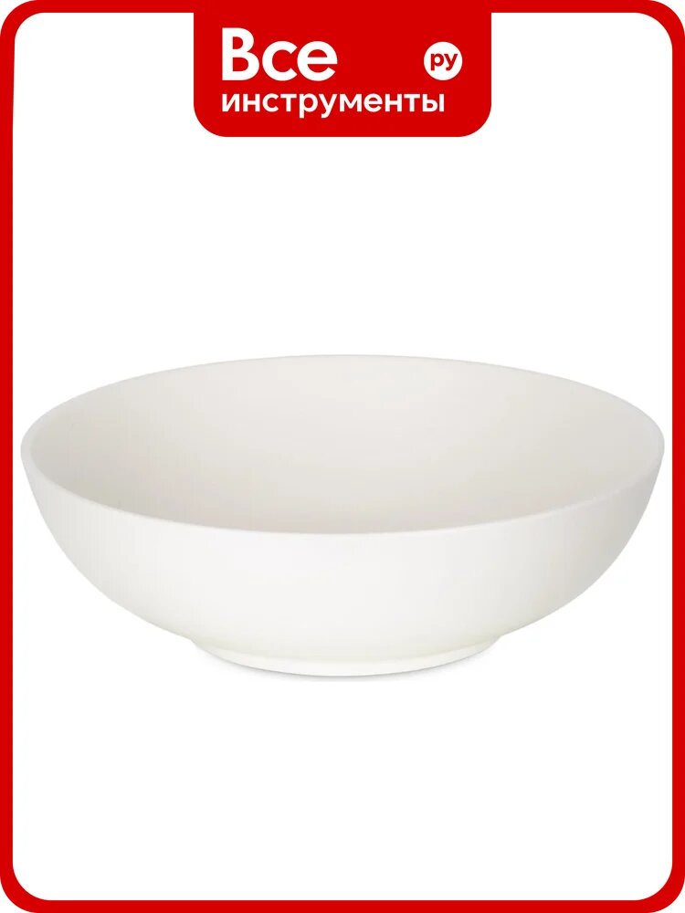 Тарелка суповая DOMENIK ROCK WHITE 20 см DM8011