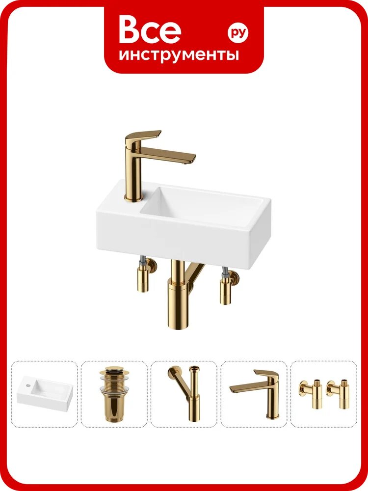 Комплект Wellsee 5 в 1 Lavinia Boho Bathroom Sink накладная/подвесная раковина 40x20 см 20216007R