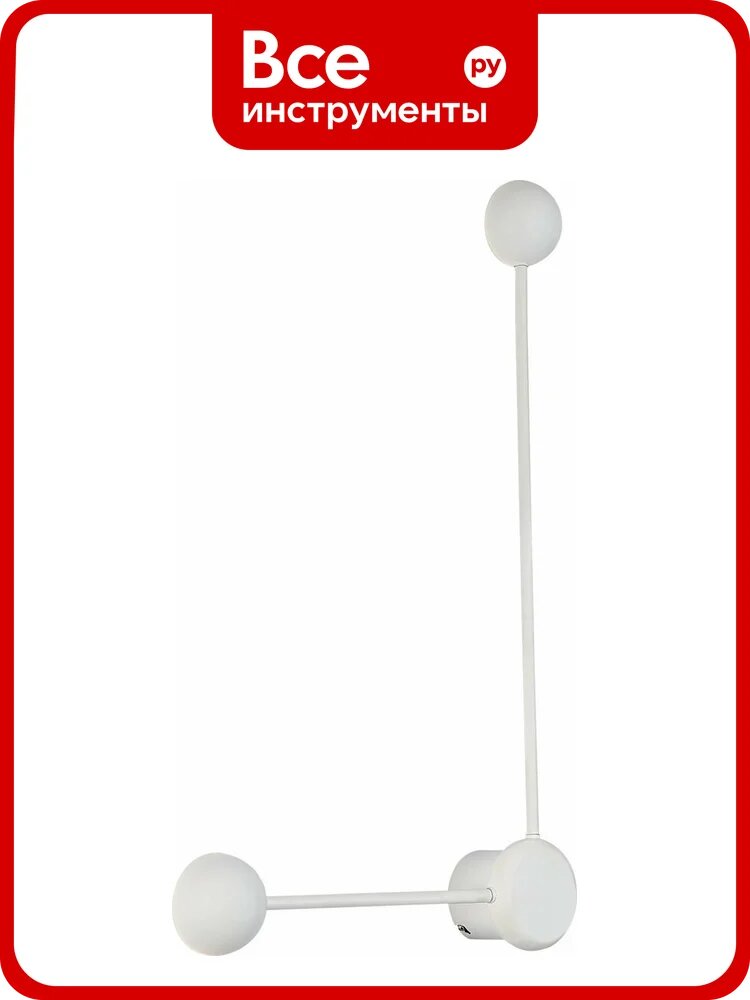 Настенный светильник ST luce SL6003.501.02