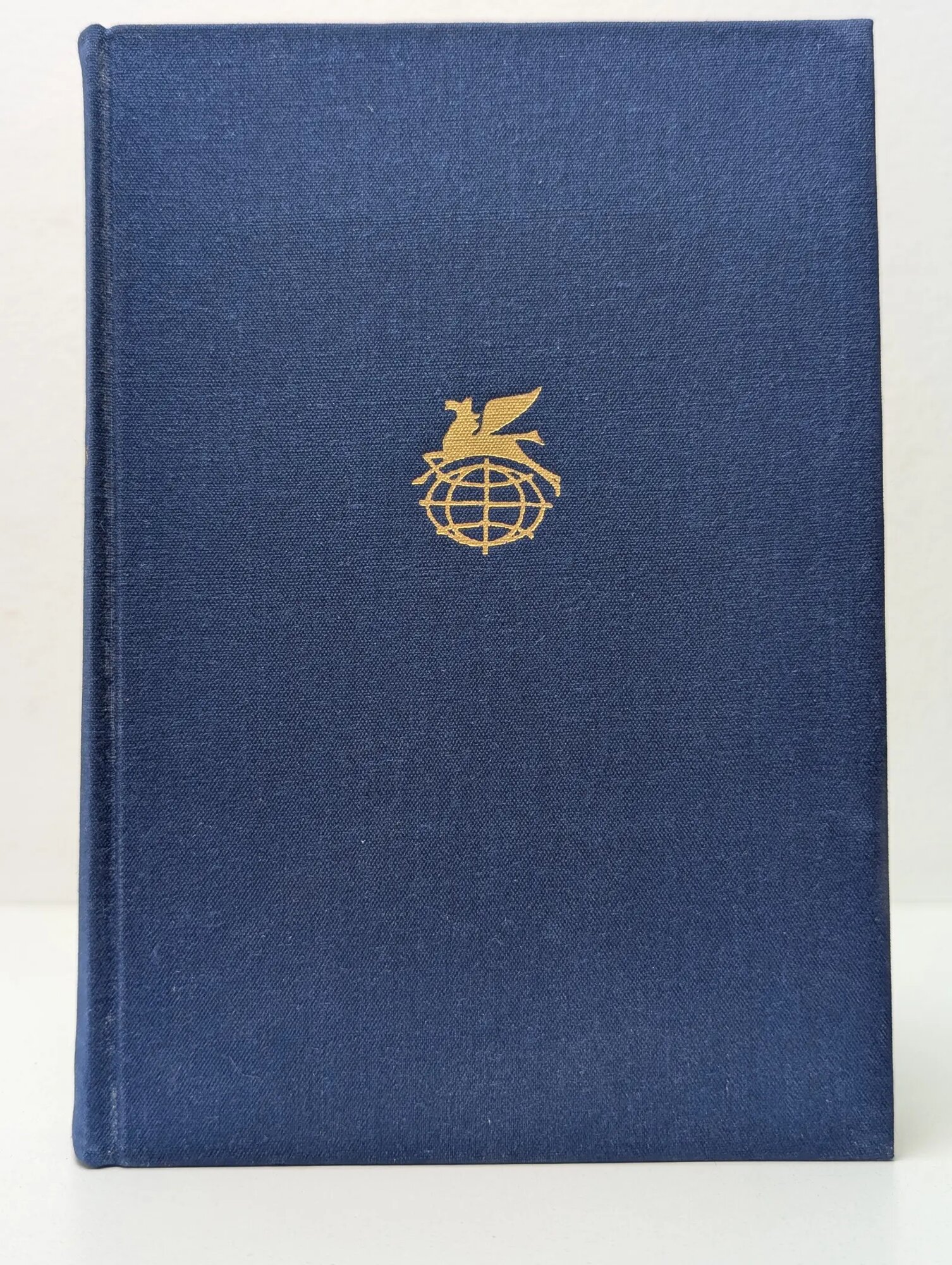 Библиотека всемирной литературы. Ирано-таджикская поэзия Сборник 1974