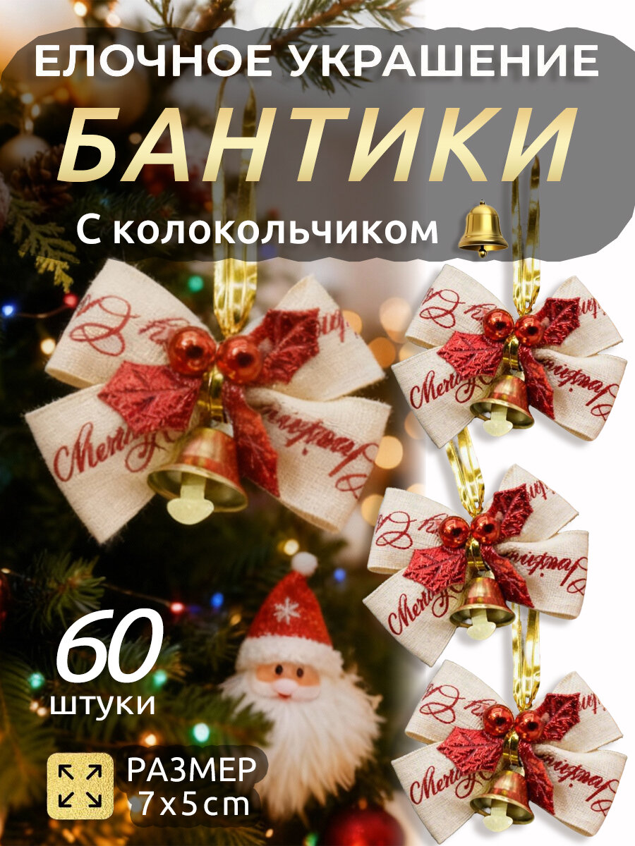 Бафф