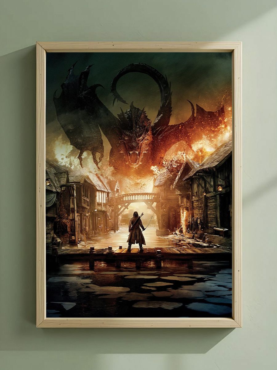 Постер, плакат на стену "Смауг - Хоббит / The Hobbit" 42 см х 29,7 см (А3), Без Рамы