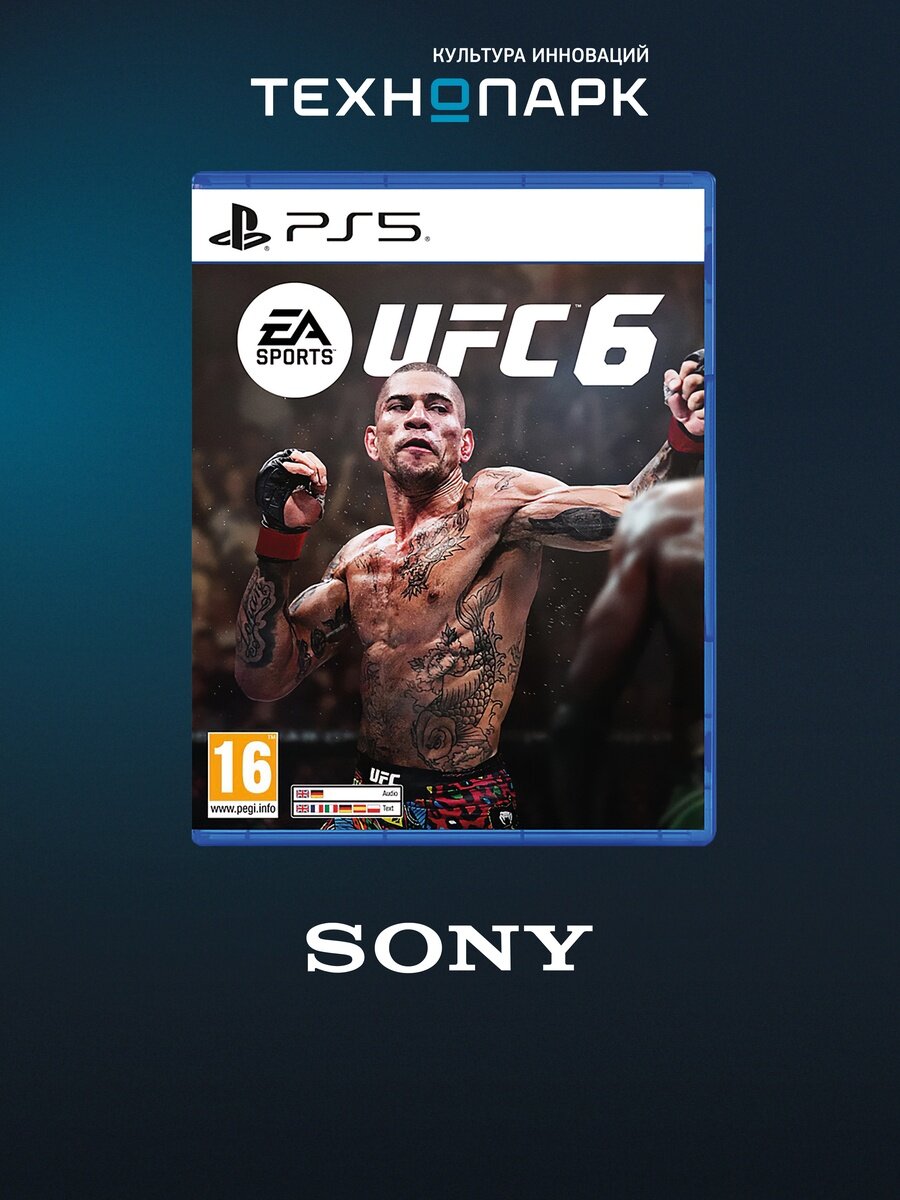 Игра для приставки UFC 6 PS5, английская версия