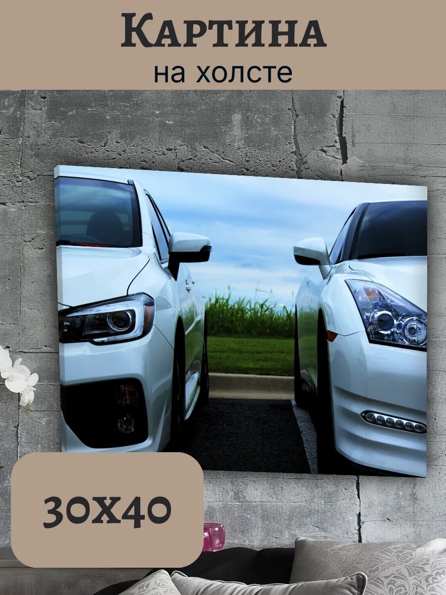 Картина Постер Субару Subaru JDM 30x40 с Nissan GT-R