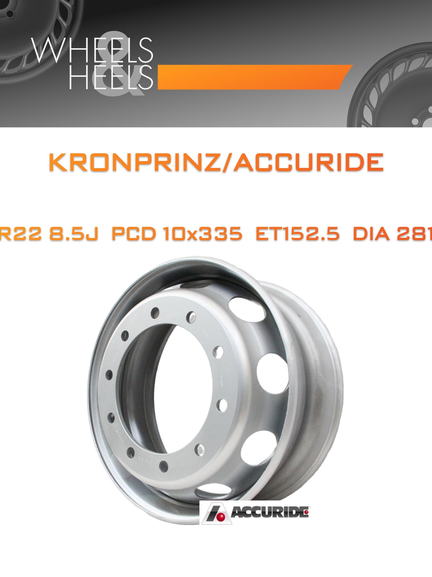 Диск автомобильный литой Kronprinz/Accuride 22.5x8.25 10x335 et152.5 dia281 Серебристый