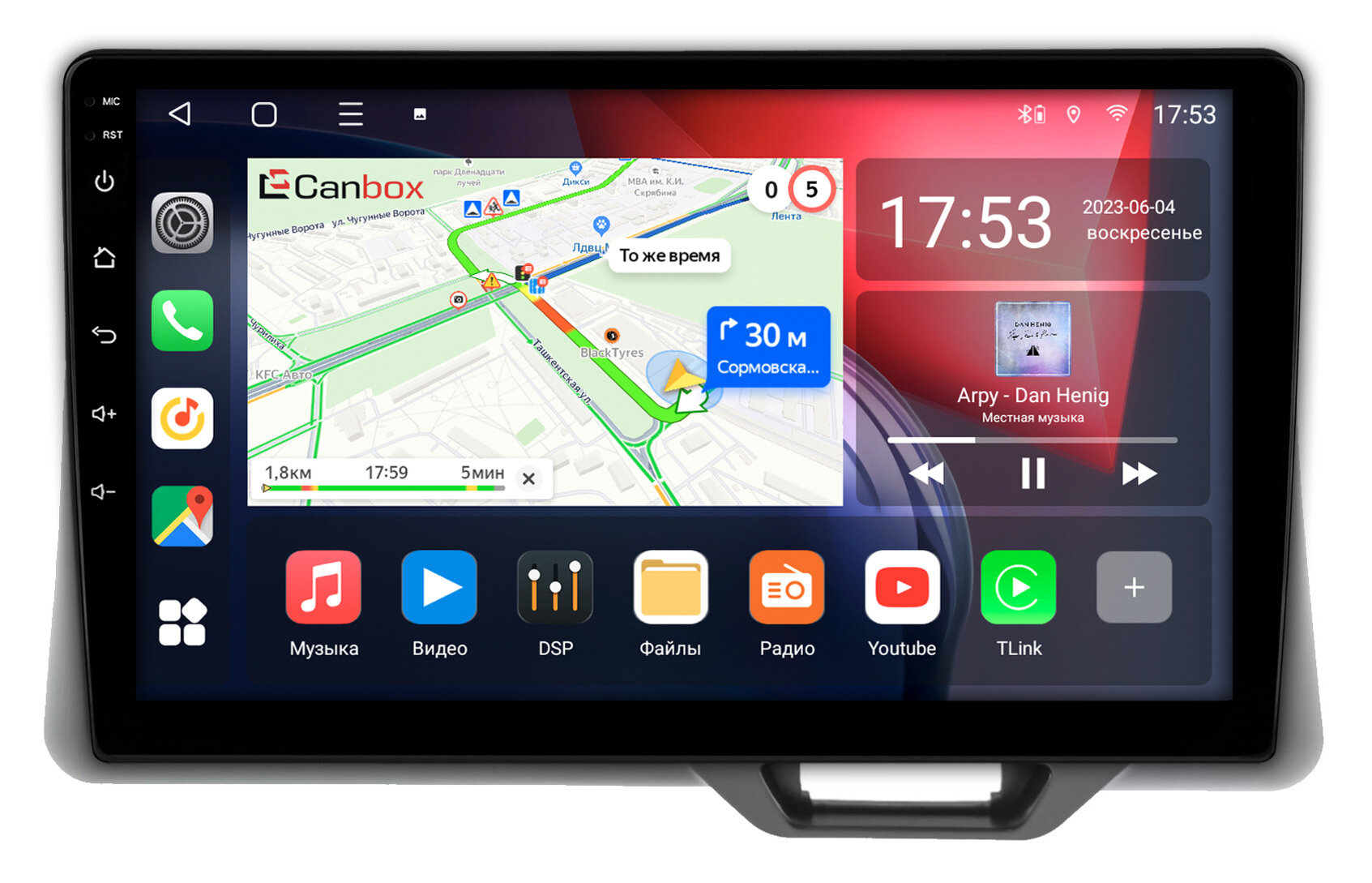 Штатная магнитола Canbox L-Line 4296-9-1587 для Honda N-BOX 3 2023-2026 на Android 10 (4G-SIM, 6/128, TS18, DSP, QLed)