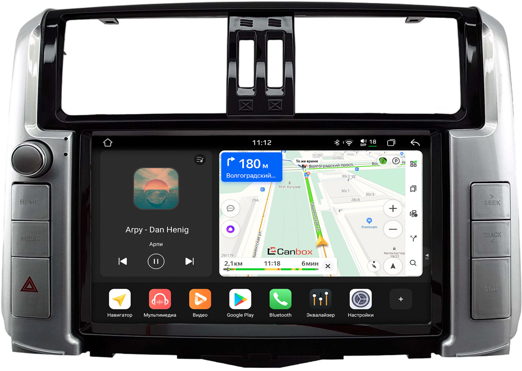 Штатная магнитола Canbox H-Line 4792-9-2547 Toyota Land Cruiser Prado 150 2009-2013 (авто с Navi и JBL Synthesis, без 360, глянцевая) Android 14 (4G-S
