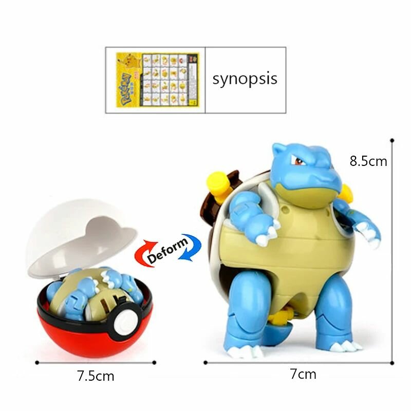 Фигурка Pokemon Pikachu Pok Ball TAKARA TOMY