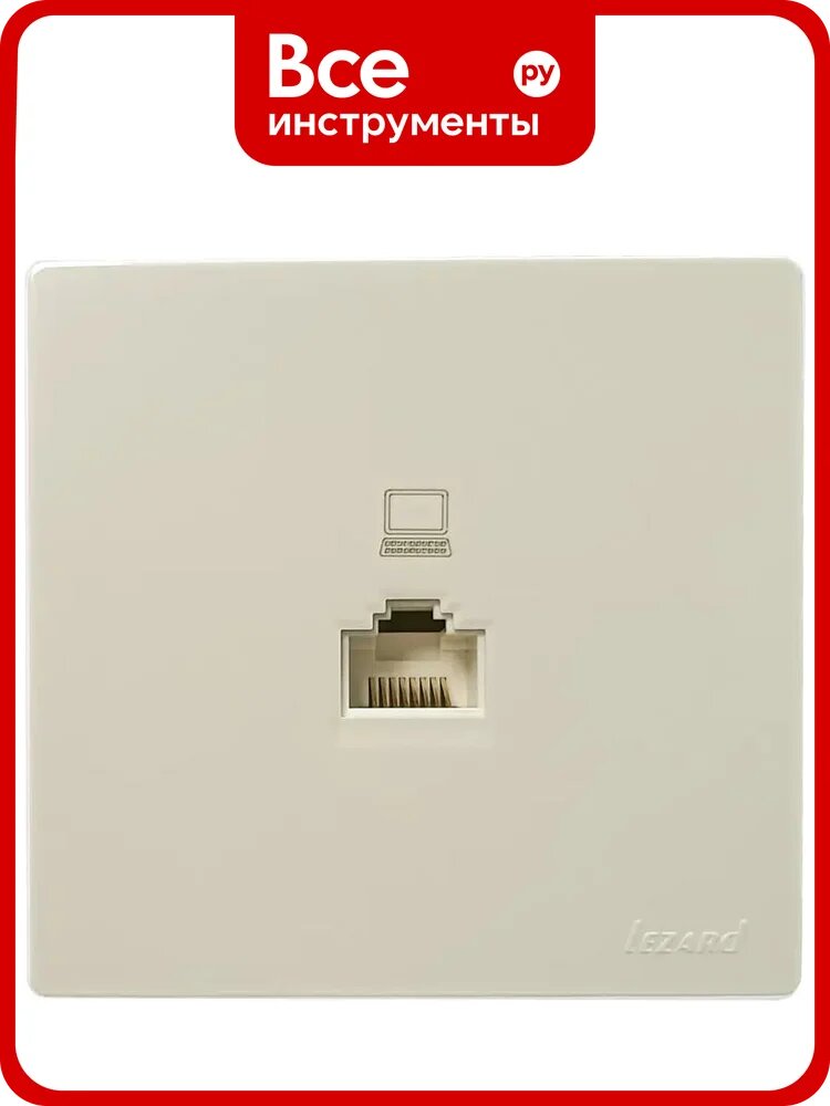 Розетка компьютерная Lezard LETO крем 752-0300-139