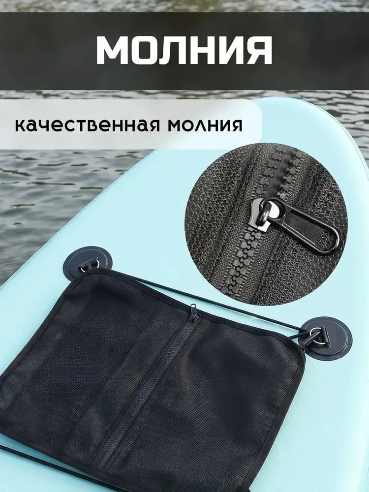 Аксессуары, запчасти для снорклинга