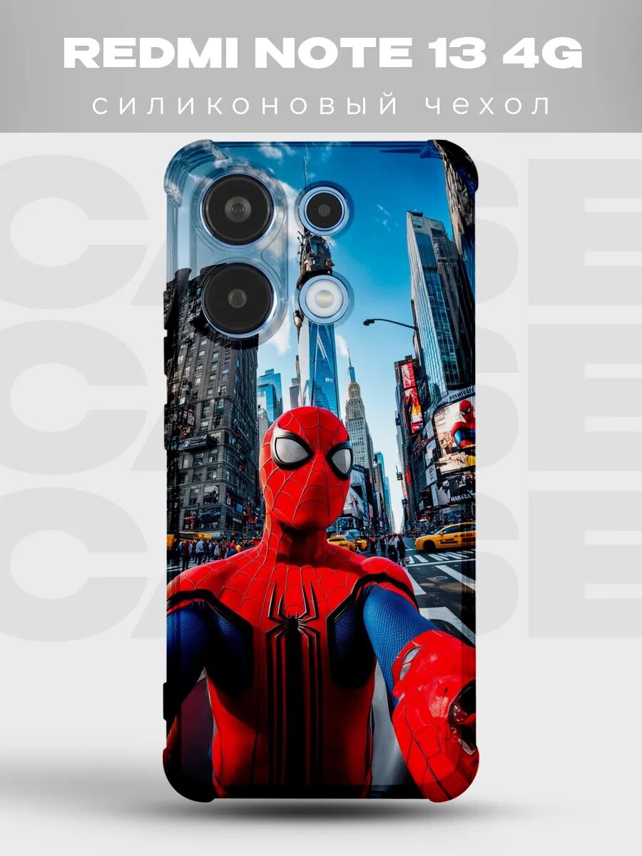 Чехол на Redmi Note 13 4G Человек-паук spider man человек па