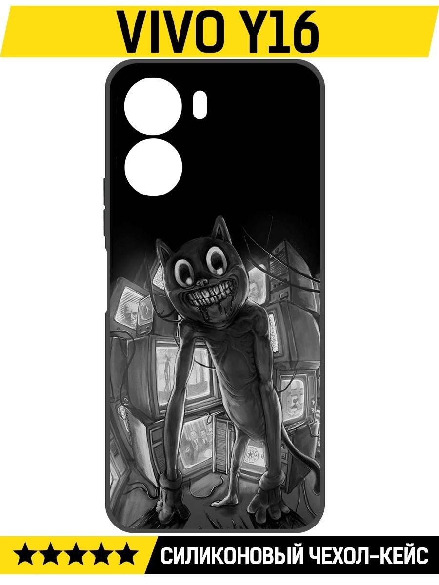 Чехол-накладка Krutoff Soft Case Хаги Ваги - Картун Кэт для Vivo Y16 черный