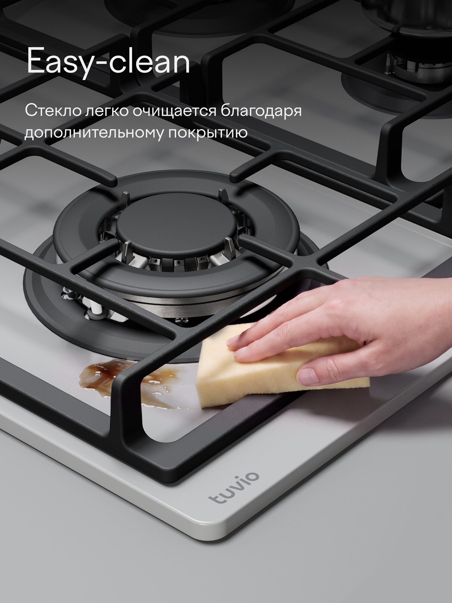 Газовая варочная панель 60 см, 4 конфорки Sabaf, белое стекло, WOK, Easy Clean, Tuvio HGS68DWG31 — фото 2