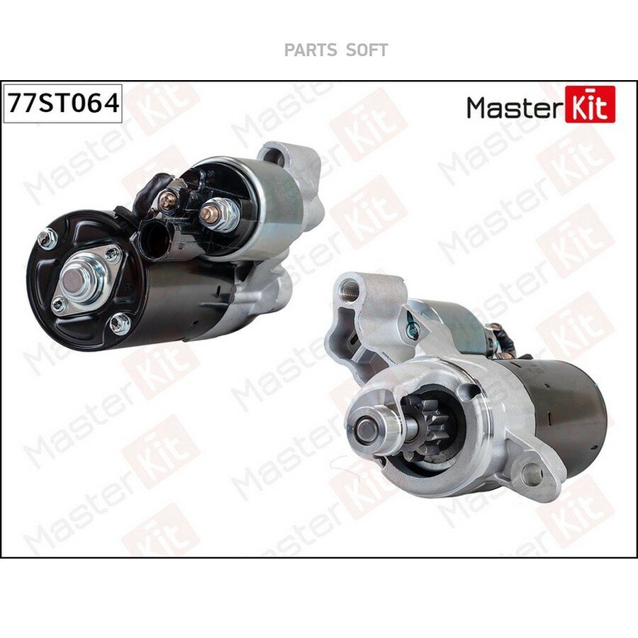 Стартер AUDI A4/A5/Q5 1.8TFSi/2.0TFSi 1.1kw (1.1kw) MASTERKIT 77ST064 | цена за 1 шт