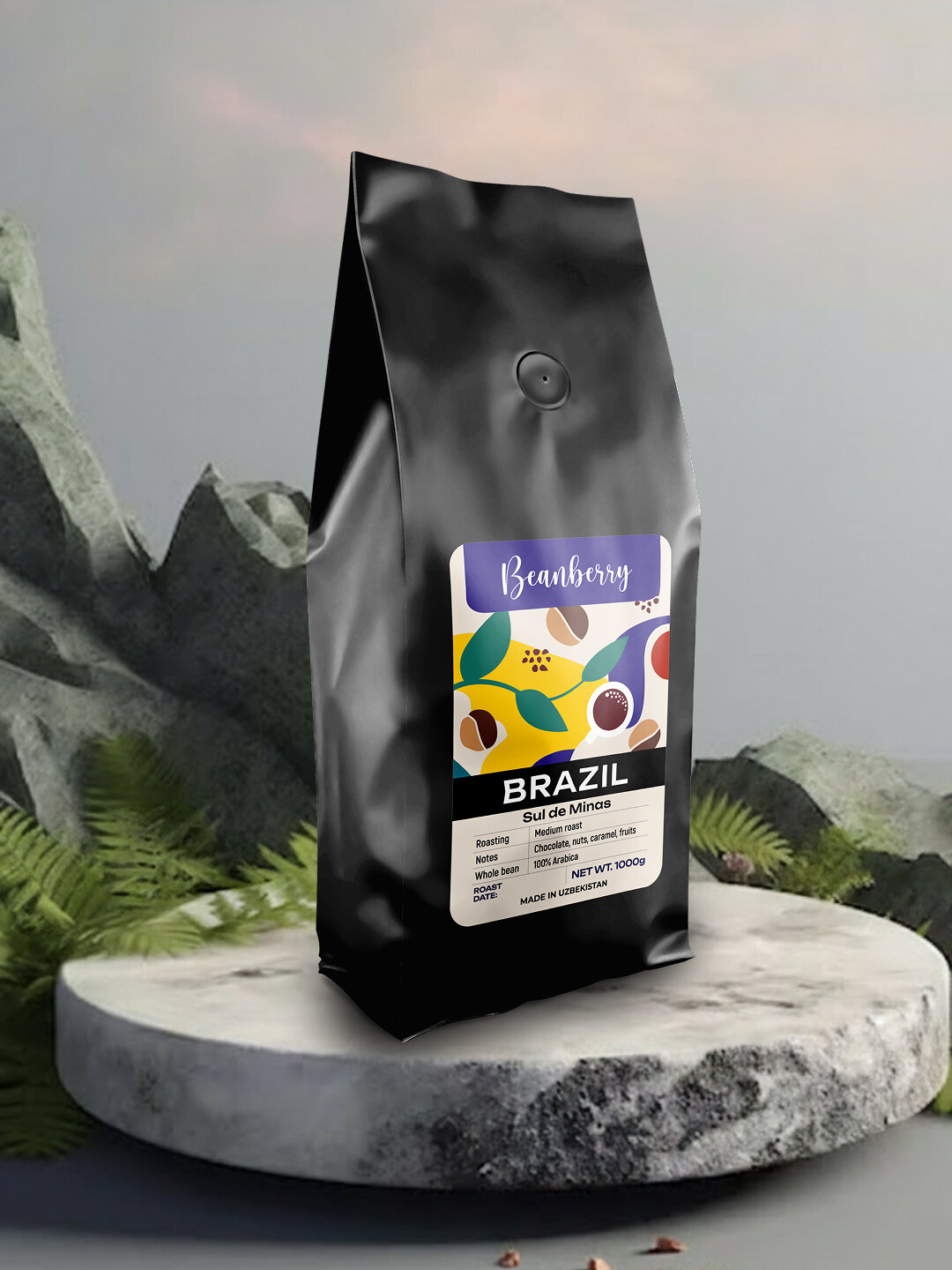 Кофе в зернах Brazil Sul de Minas, арабика, средняя обжарка, низкая кислотность, 1 кг