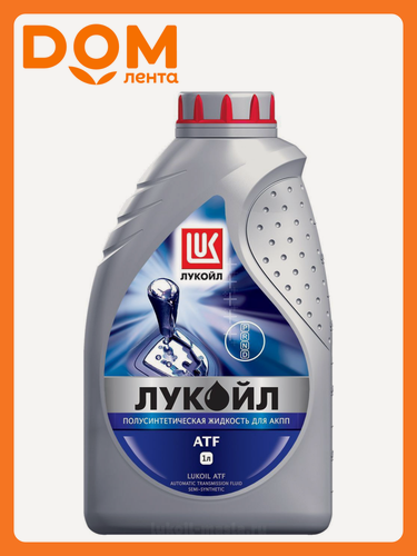 Изображение товара Трансмиссионное масло ЛУКОЙЛ ATF полусинтетическое 1 л
