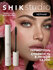 Термотушь для ресниц SHIKstudio LASH ADEPT THERMO MASCARA черная, для объема, ра...