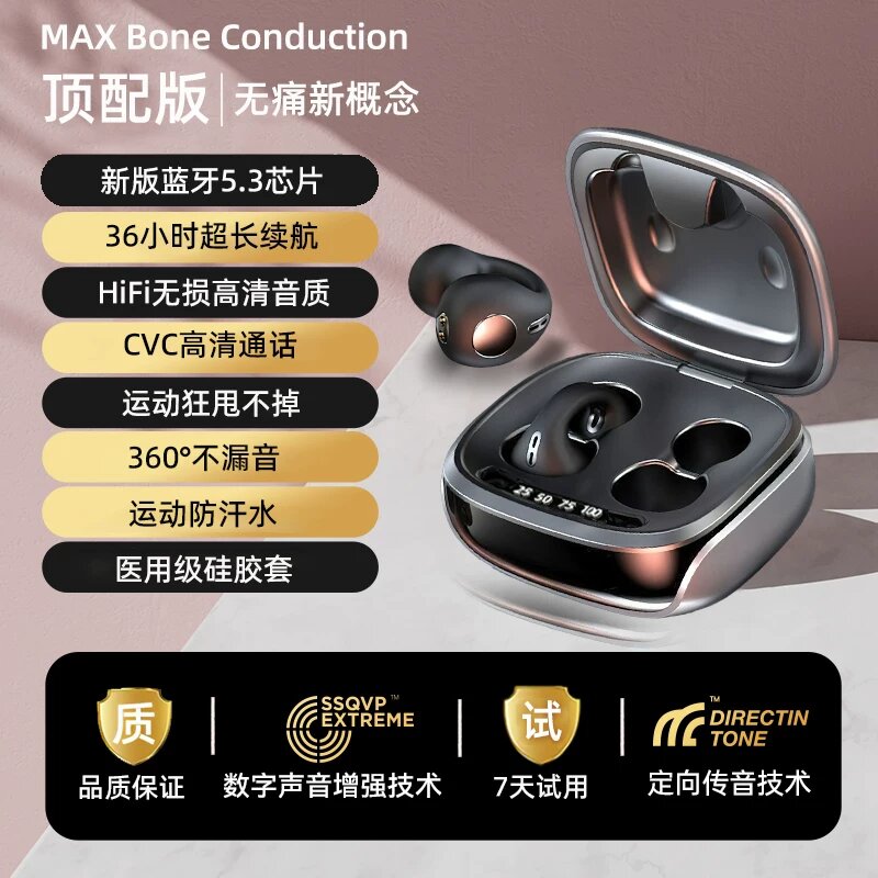 Vivo X90 Оригинальные наушники JX80 Черно-серый, беспроводные наушники True Wireless Stereo для смартфона