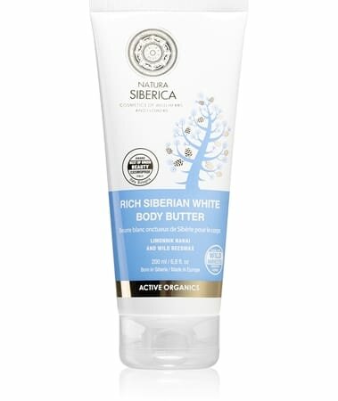 Крем для ухода за кожей Natura Siberica Active Organics, 200 мл