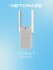 Mesh-ретранслятор Netcraze Buddy 4 (NC-3211)