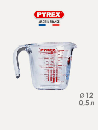 Изображение товара Мерный стакан Classic 0,5 л, d-12 см, 16x12x12 см, боросиликатное стекло