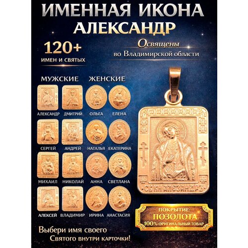 фото Иконка оптимабизнес
