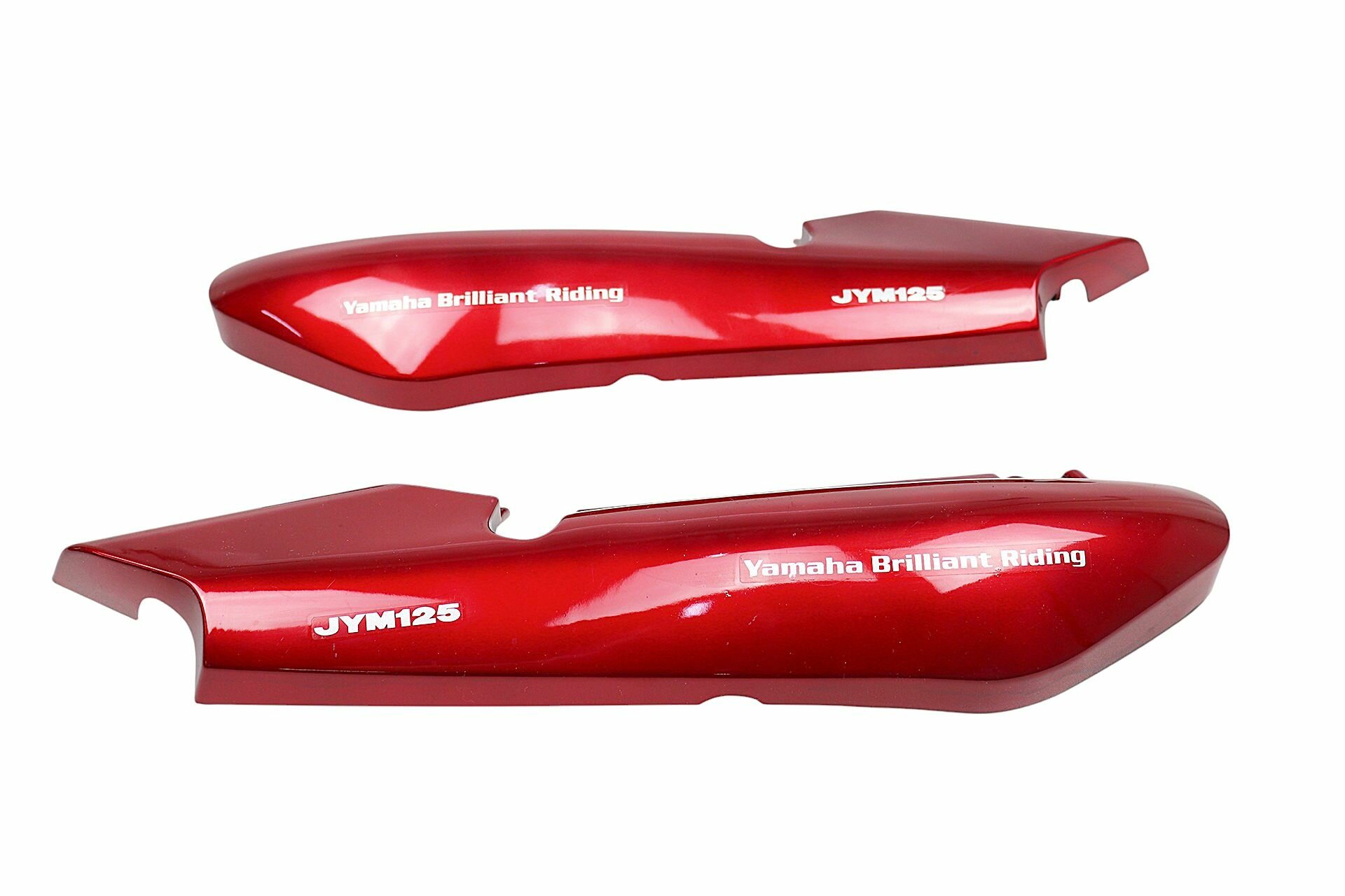 Облицовка задняя (компл.) YBR125