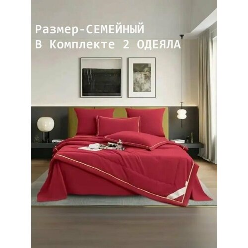 Постельное белье с одеялом Бархатный Сатин - размер семейный, 2 одеяла, 4 наволочки, Подарочная сумка Candies