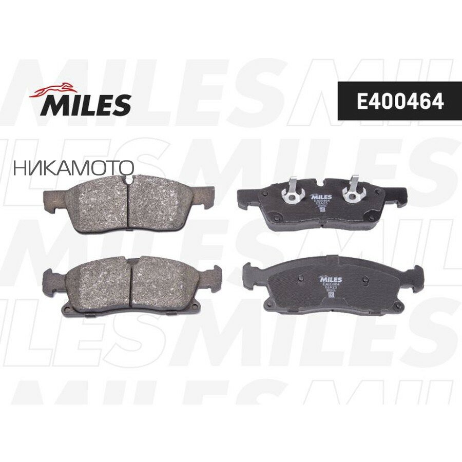 MILES E400464 Колодки тормозные передние (Смесь Low-Metallic) MERCEDES BENZ ML W166 250-350 11- (TRW GDB1946) E400464
